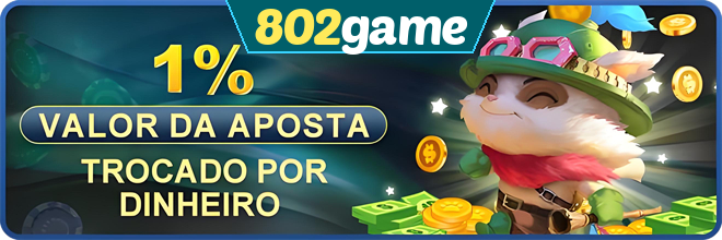 Rebate